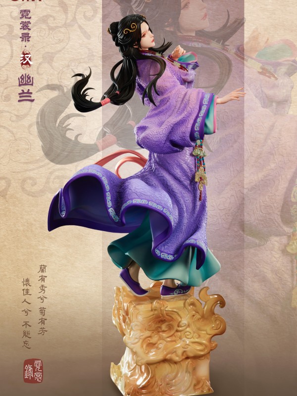 StarEXVA Studio Silk Robe Profile YouLan Hot Sexy 1/6 Statue